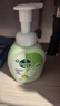 滴露（Dettol）泡沫洗手液西柚250ml+青檸250ml 泡泡洗手液補(bǔ)充裝兒童抑菌消毒 曬單實(shí)拍圖