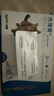 大寵愛(ài) 貓驅蟲(chóng)藥 體內外同驅滴劑 寵物藥品除寄生蟲(chóng) 2.6-7.5kg 3支裝 曬單實(shí)拍圖