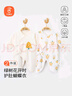 貝瑞加（Babyprints）寶寶連體衣2件裝新生兒蝴蝶衣系帶純棉四季款長(cháng)袖內衣 黃66 曬單實(shí)拍圖
