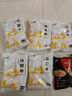 泰森（Tyson）十翅一桶 380g/盒 熟凍奧爾良經(jīng)典風(fēng)味炸雞翅微波空氣炸鍋食材 曬單實(shí)拍圖