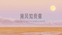 優(yōu)時(shí)顏（UNISKIN）平衡潔面乳洗面奶100g*2氨基酸溫和不緊繃深層清潔生日情人節禮物 曬單實(shí)拍圖