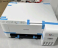 愛(ài)普生（EPSON）墨倉式 L3251彩色打印機 微信打印/無(wú)線(xiàn)連接 家用打印優(yōu)選（打印、復印、掃描、AI學(xué)習打印機） 曬單實(shí)拍圖