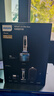 飛利浦（PHILIPS）電動剃須刀 全新一代旋護式新9系ultra-24H持久凈剃刮胡刀配升級清潔倉 生日禮物送父親 國家補貼 曬單實拍圖