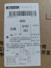 松下（Panasonic）【國(guó)家補(bǔ)貼】Xtra蔓越莓微波爐電烤箱一體機(jī)家用多功能平板式1000W感溫加熱6檔變頻22升容量GF231Q 曬單實(shí)拍圖