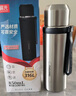 富光保溫杯316L不銹鋼水杯子男女士大容量保冷杯茶水分離泡茶杯850ml 曬單實(shí)拍圖