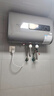 史密斯蘭堡【免費(fèi)上門安裝】熱水器電熱水器家用洗澡速熱儲(chǔ)水式2200瓦扁桶雙膽一級(jí)能效40升50升60升出水?dāng)嚯?【50升】2200W出水?dāng)嚯?節(jié)能速熱+機(jī)械數(shù)顯 曬單實(shí)拍圖