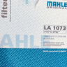 馬勒（MAHLE）高風(fēng)量空調(diào)濾芯濾清LA1073(適用于菲亞特菲翔/致悅 1.4T) 曬單實(shí)拍圖
