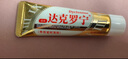 隨機(jī)君霆夜達(dá)克羅寧軟膏凝膠男用延時(shí)噴霧脫降低敏感膏利多卡因外用乳膏神油印度早泄延遲噴劑持久可口不麻 曬單實(shí)拍圖