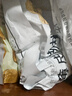 新邊界（new boundaries）薄皮核桃1500g 新疆特產(chǎn)阿克蘇核桃堅果炒貨手剝原味量販 曬單實(shí)拍圖