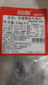 恒都 國產(chǎn)精選調理牛肉片150g*4 生鮮牛肉 火鍋食材 煎炒燒烤 曬單實(shí)拍圖