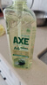 斧頭牌（AXE）油柑白茶護(hù)膚洗潔精1kg*2瓶 果蔬奶瓶安心洗 新老包裝隨機(jī)發(fā)貨 曬單實(shí)拍圖