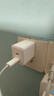 京東京造40W雙C口充電器氮化鎵蘋(píng)果17充電器兼容iphone16/17多口Type-C快充頭適用蘋(píng)果華為三星手機 曬單實(shí)拍圖