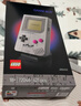 樂(lè )高（LEGO）積木馬里奧72046 Game Boy積木游戲機男孩女孩兒童玩具生日禮物 曬單實(shí)拍圖
