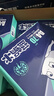 APP 金光APP（藍蝸牛）A4/70g 復印紙a4打印紙順滑不卡紙a4紙整箱 500張/包8包/箱（4000張）企業(yè)采購 曬單實(shí)拍圖