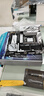 ROG STRIX B760-G GAMING WIFI S小吹雪S主板 支持DDR5 CPU 14700K/14600KF（Intel B760/LGA 1700）  曬單實拍圖
