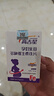 高吉星孕婦鈣片檸檬酸鈣維生素d牛乳鈣d3哺乳期孕中晚期含鈣高專(zhuān)用90片 3盒【加送1瓶孕婦專(zhuān)用鐵】 曬單實(shí)拍圖