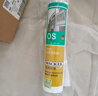 瓦克（WACKER）DA防霉玻璃膠廚衛(wèi)專用密封膠防水美容膠中性馬桶封邊硅膠白色1支  曬單實拍圖