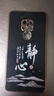 品勝華為Mate20手機殼HMA-AL00套TL00新款HMA一ALOO/TLOO全包2O防摔外 經(jīng)典黑+掛繩 華為mate20 曬單實(shí)拍圖