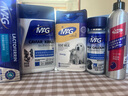 MAG【DHA母乳配方】犬用羊奶粉狗狗新生幼犬成犬寵物專(zhuān)用奶粉400g 曬單實(shí)拍圖