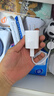 品勝3C認證蘋(píng)果充電器PD20W快充iPhone17Air充電頭type-c插頭通用蘋(píng)果16/15/14小米華為三星手機ipad 曬單實(shí)拍圖