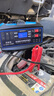 恩柏盛汽車電瓶充電器12v24v全自動(dòng)智能修復(fù)充電機(jī)摩托車貨車蓄電池 全新升級(jí)大功率智能數(shù)顯款 12V24V通用銅芯加粗線充滿自停 曬單實(shí)拍圖