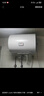 海爾（Haier）智家出品Leader 熱水器 電熱水器40升 家用儲水式衛生間洗澡小戶(hù)型租房?jì)?yōu)選上門(mén)安裝防電墻專(zhuān)利LC 40L 1500W 租房?jì)?yōu)選 LC行業(yè)第一 曬單實(shí)拍圖