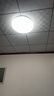 Yeelight易來(lái)led全光譜護眼吸頂燈客廳超薄智能低藍光歆月臥室【包安裝】 曬單實(shí)拍圖