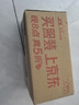 玉蘭油（OLAY）大紅瓶精華水250ml保濕抗皺緊致抗衰老爽膚水護膚品生日禮物女 曬單實(shí)拍圖