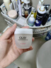 玉蘭油（OLAY）水潤滋養面霜50g煥白亮白女士護膚品保濕面霜生日禮物送女友 曬單實(shí)拍圖