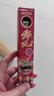 少年伴中性筆圓珠簽字刷題筆十色按動(dòng)筆卡通可愛(ài)按壓式彩色多色組合簽字筆學(xué)生文具小初高開(kāi)學(xué)必備哪吒 曬單實(shí)拍圖