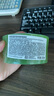 自然樂(lè )園（Nature Republic）蘆薈膠曬后修復補水保濕身體乳液面霜男士貼貼霜蘆薈膏凝膠300ml 曬單實(shí)拍圖