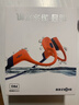 韶音（SHOKZ）OpenSwim Pro S710 骨傳導藍牙耳機 開(kāi)放式運動(dòng)游泳跑步騎行不入耳 珊瑚海 曬單實(shí)拍圖