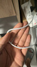 CUKTECH酷態(tài)科40W蘋果16/15充電器充電線氮化鎵套裝兼容30W適用iPhone16/15ProMax/plus/ipad快充頭Type-C 曬單實拍圖
