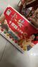 大皮院孫家陜西特產(chǎn) 長(zhǎng)安十景糕420g手提禮盒 西安傳統(tǒng) 糕點(diǎn)點(diǎn)心 伴手禮盒 曬單實(shí)拍圖