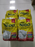 雀巢荷蘭進(jìn)口成人奶粉NIDO中老年奶粉學(xué)生高鈣高蛋白全脂900g/2500g罐 【超值推薦】全脂高鈣900g*1袋 曬單實(shí)拍圖