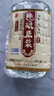 瀘龍【糧食酒 | 泡酒自飲】純糧食白酒散裝高粱酒桶裝白酒濃香型原漿 52度 5L 1桶 【五窖藏純釀原漿酒】 曬單實(shí)拍圖