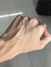 泊紫汀蘭男士保濕素顏面霜遮瑕膏修顏痘印自然提亮粉底隔離BB霜補水護膚品 曬單實(shí)拍圖
