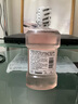 李施德林 (Listerine) 漱口水 櫻花蜜桃口味果味口氣溫和清新口氣女 500mL 曬單實(shí)拍圖