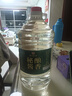 匠小毛10號(hào)醬香茅臺(tái)鎮(zhèn)醬香型白酒53度5L桶散裝原漿純糧食高粱酒自釀泡酒 53度 5L 1桶 10號(hào)醬香 曬單實(shí)拍圖