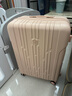 愛(ài)華仕行李箱20寸可上飛機登機箱十大品牌拉桿箱大容量旅行箱包密碼箱 茱萸粉【擴展增容】可充電 26英寸 【5-7天中長(cháng)途】能裝抗壓 曬單實(shí)拍圖