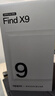 OPPO Find X9 12GB+512GB 霜白 4K超清實(shí)況照片 7025mAh 天璣9500 5G旗艦手機【孫穎莎同款】 曬單實(shí)拍圖