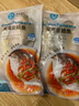 環(huán)球水產(chǎn) 南海金鯧魚(yú)700g 2條 BAP認證深海魚(yú) 冷凍 魚(yú)類(lèi)海鮮 中秋家庭聚餐 曬單實(shí)拍圖