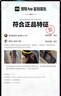 阿迪達(dá)斯Yeezy350夏日透氣椰子男女休閑鞋HQ7045 44 曬單實(shí)拍圖