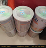 雀巢能恩全護(hù)A2配方牛奶粉新升級(jí)6HMO配益生菌 瑞士A2奶源 2段6-12月 升級(jí)6HMO 囤貨6罐裝 曬單實(shí)拍圖