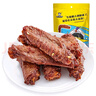周黑鴨 甜辣鹵鴨翅中145g 熟食鹵味零食 武漢特色小吃 真空獨立小包裝 曬單實(shí)拍圖