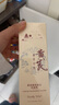 BEAUTY NOTES黃芪洗面奶老牌國貨可搭黃芪霜護膚品深層清潔去油暗黃潔面乳300g 曬單實(shí)拍圖