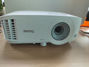 明基（BenQ）MS560高亮學(xué)習投影儀 投影儀辦公 投影儀家用（4000流明 高對比度 自動(dòng)校正） 曬單實(shí)拍圖