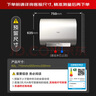 史密斯（A.O.SMITH）佳尼特60升國家補貼電熱水器 超薄雙膽扁桶 雙3kW速熱 免換鎂棒 免清洗 CTE-60HT3【銀河】旗艦款 曬單實拍圖