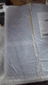 【京東快遞】A4打印紙70g 單包復印紙 500張 雙面草稿紙 打印繪畫書寫 【性價比】A4打印紙500張 曬單實拍圖