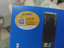 三星（SAMSUNG）2TB SSD固態(tài)硬盤 M.2接口(NVMe協議PCIe4.0*4/5.0*2)讀速7250MB/S 990 EVO Plus 曬單實拍圖